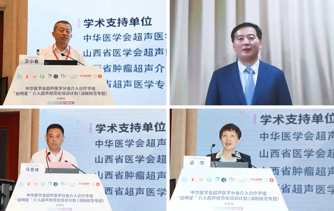 微信图片_20220819095309.jpg