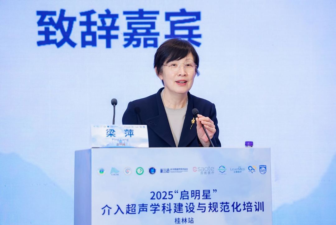 /uploads/image/2025/11/07/图片 1.jpg 图片 1.jpg