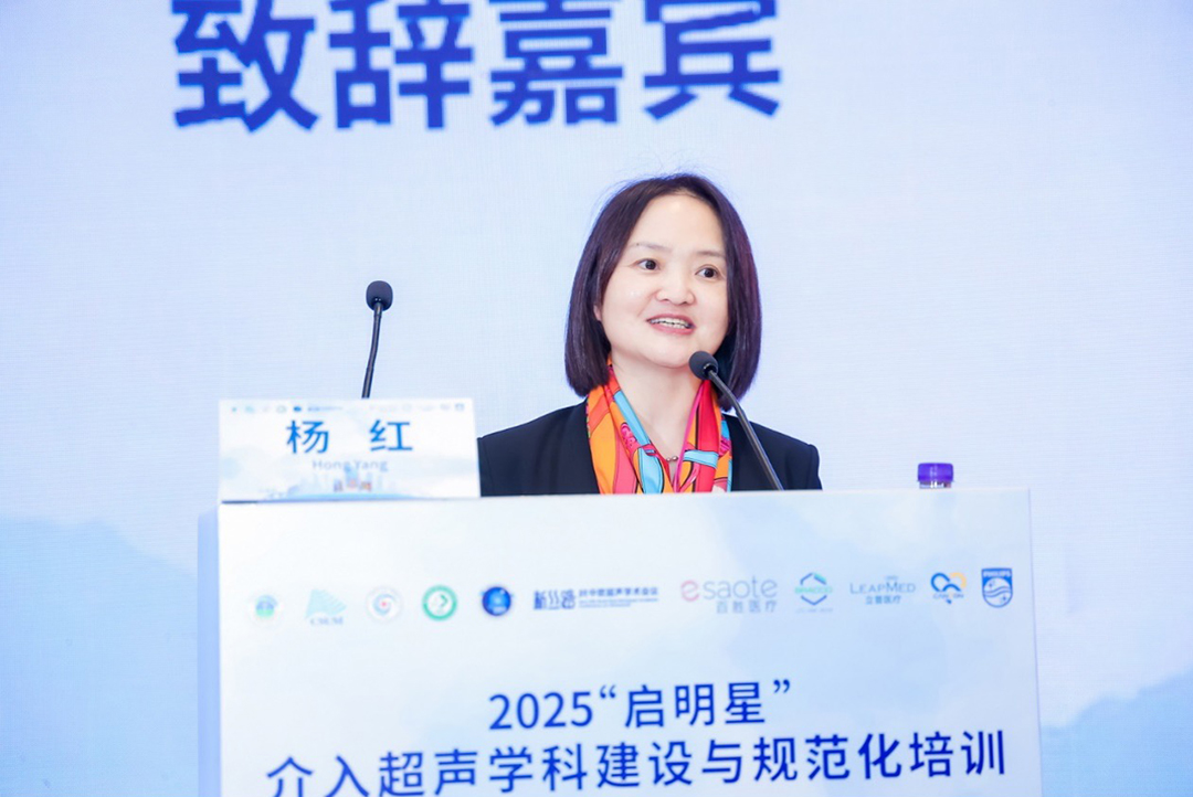 /uploads/image/2025/11/07/图片 3.jpg 图片 3.jpg