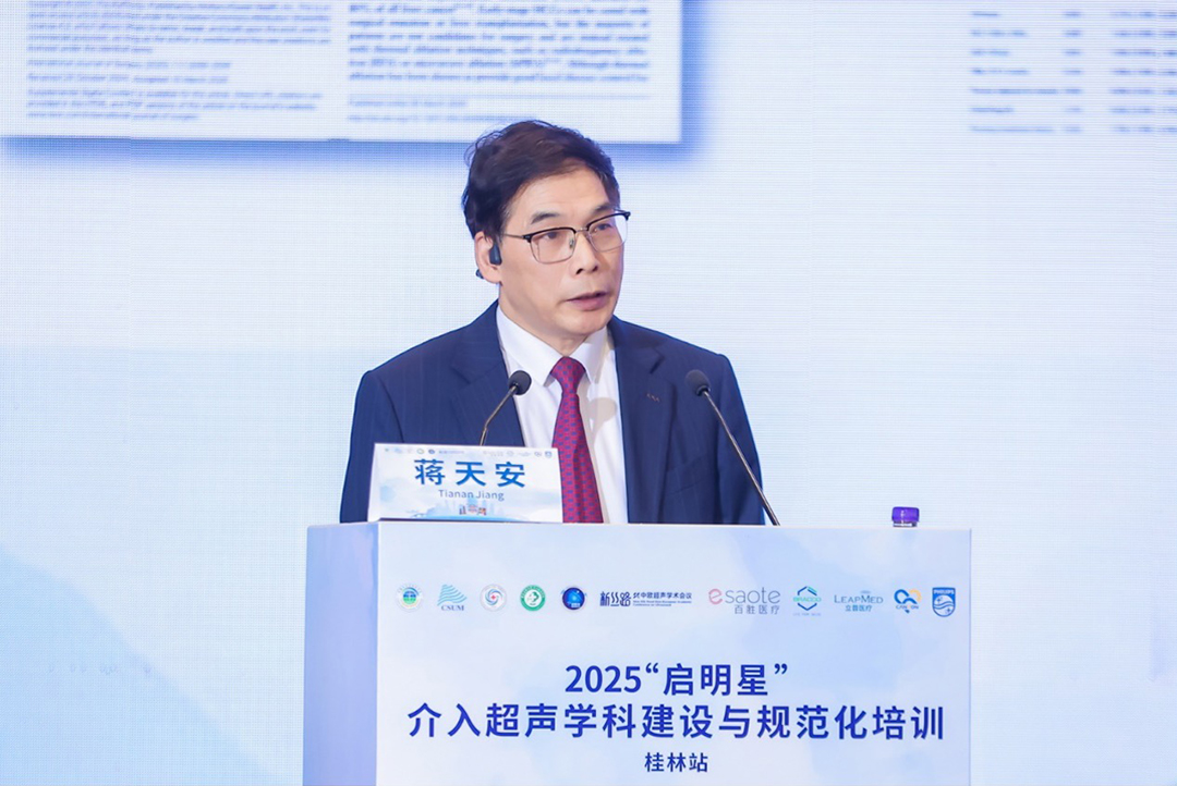 /uploads/image/2025/11/07/图片 4.jpg 图片 4.jpg