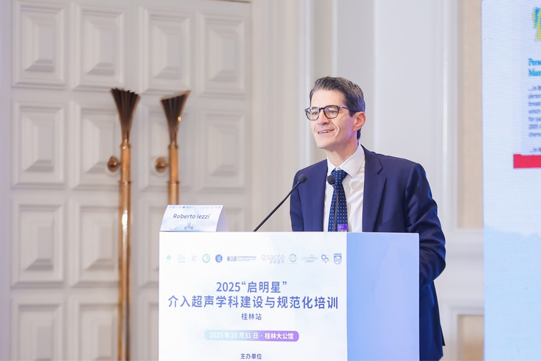 /uploads/image/2025/11/07/图片 6.jpg 图片 6.jpg