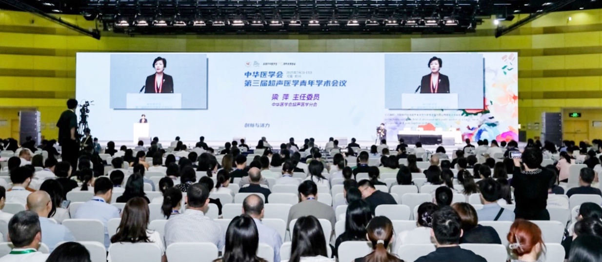 /uploads/image/2025/07/29/图片 1.jpg