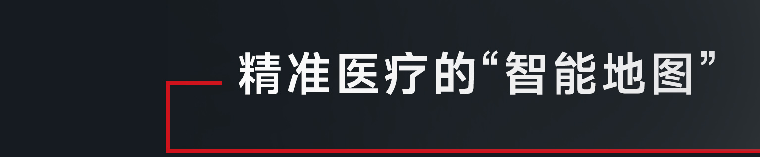 /uploads/image/2025/07/29/2025cmef-标题-1.jpg